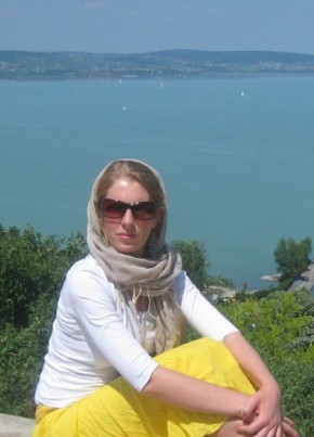 Nyusha, 41, Russia, Moscow