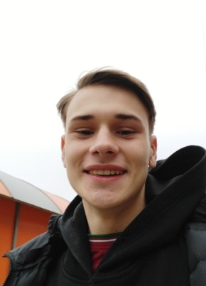 Павел из Ильския 19 лет
