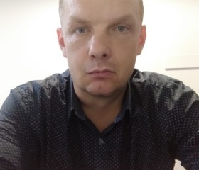 Илья, 47 лет, Київ
