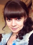 Валентина, 30 лет, Усолье-Сибирское