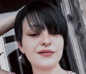Ульяна, 23 года, Новотроицк