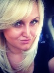 Светлана, 33 года, Пенза