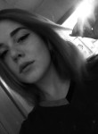 Светлана, 24 года, Новомосковск