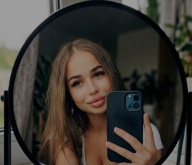 Arina, 23, Moscow