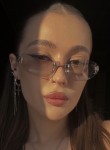 milena, 20, Moscow