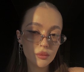 milena, 20, Moscow
