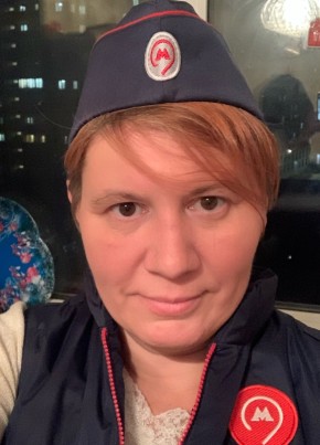 Ирина, 44, Россия, Щёлково
