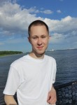 Максим, 18 лет, Ульяновск
