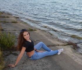 Viktoriya, 27, Stavropol