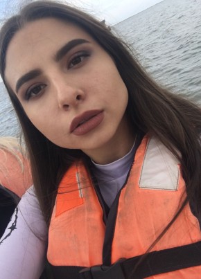 Алина , 21, Россия, Улан-Удэ