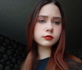 Ульяна, 18 лет, Бабруйск