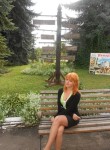 Светлана, 26 лет, Одеса