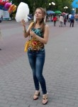 Марина, 29 лет, Ростов-на-Дону