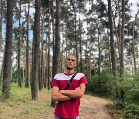 Andrey, 24 года, Wrocław