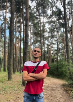 Andrey, 24, Rzeczpospolita Polska, Wrocław