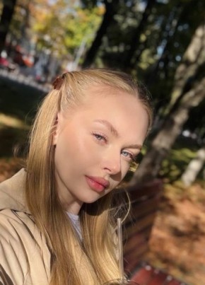 Алена из Кемерово 30 лет