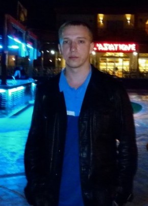 Maxim, 32, Russia, Moscow