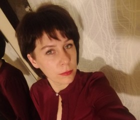 Виктория, 31 год, Междуреченск