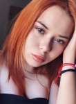 Юлия, 23 года, Екатеринбург
