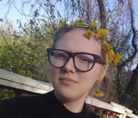 Alevtina, 22 года, Таганрог