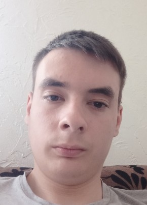 Иван, 26, Україна, Іза