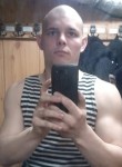 Алексей, 30 лет, Великий Новгород