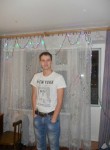 Михаил, 30 лет, Вологда