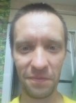 Филипп, 38 лет, Иркутск