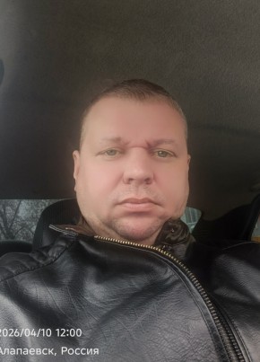 Алексей из Алапаевска 43 года