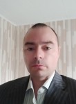 Дмитрий, 39 лет, Находка