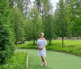 Татьяна, 38 лет, Орёл