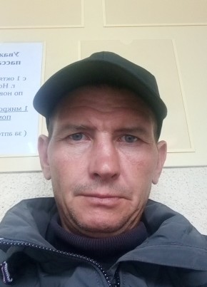 Андрей из Ровное 43 года