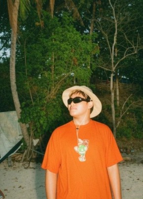 Jade из Cebu City 20 лет