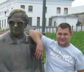 Денис, 39 лет, Соликамск