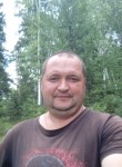 Виталий, 49 лет, Иркутск