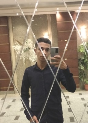 ابراهيم, 23, Egypt, Al Jizah