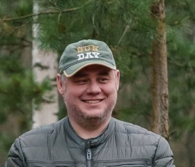 Viktor, 42, Tver