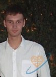 Виктор, 32 года, Нижний Новгород