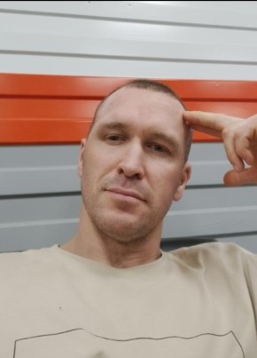 Ярослав из Новосибирска 43 года