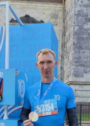 Дмитрий из Тихвина 37 лет