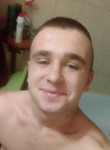 Валерий Смернов, 25 лет, Кременчук