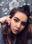 екатерина - Стародуб