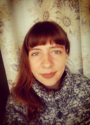 Лена Пена, 29, Україна, Київ