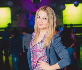 Елена, 30 лет, Ульяновск