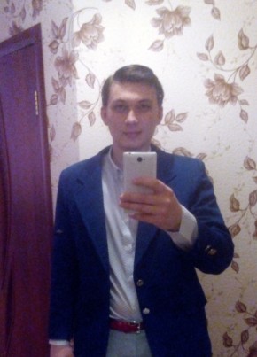 Сергей, 28, Россия, Сочи