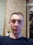 Александр, 47 лет, Новосибирск