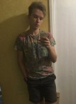 Даниил, 25 лет, Київ