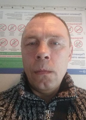 Александр, 42, Россия, Верея