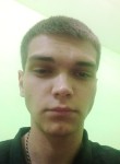 Kirill, 24, Yeysk