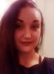 Алена, 28 лет, Харків